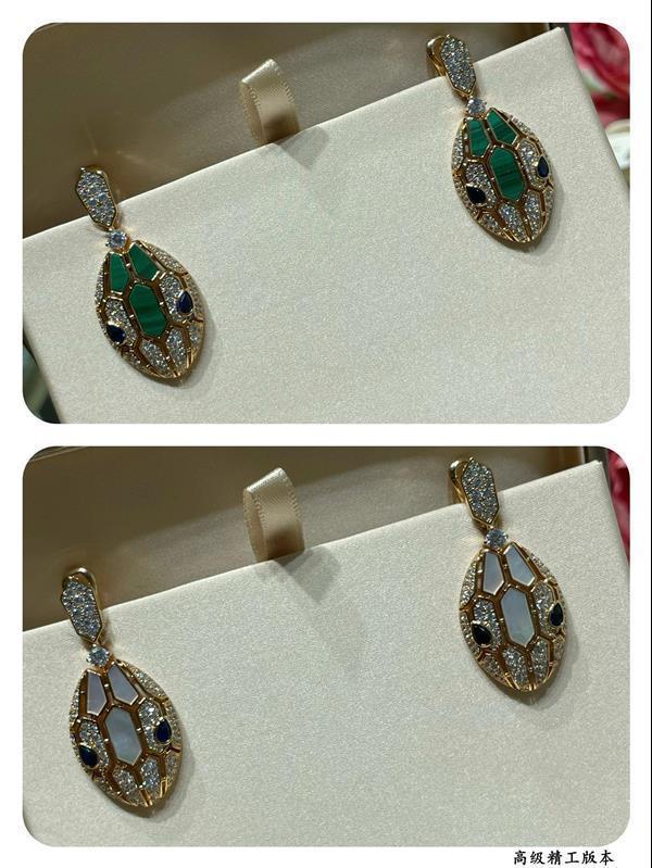 20242615053964 165185